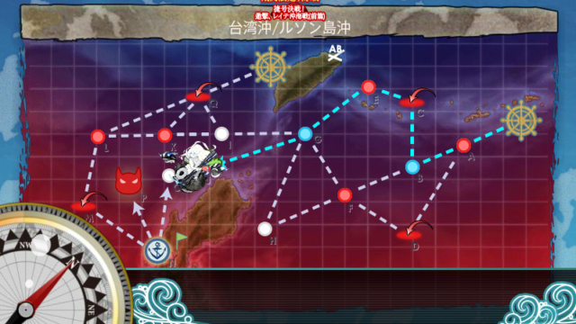 【艦これ】E2-Jマス 難易度甲（攻略後）「まるゆ・伊401・松輪」掘り