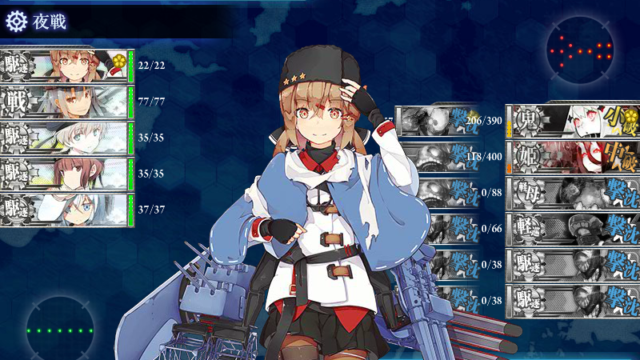 【艦これ】E6甲「タシュケント」掘り