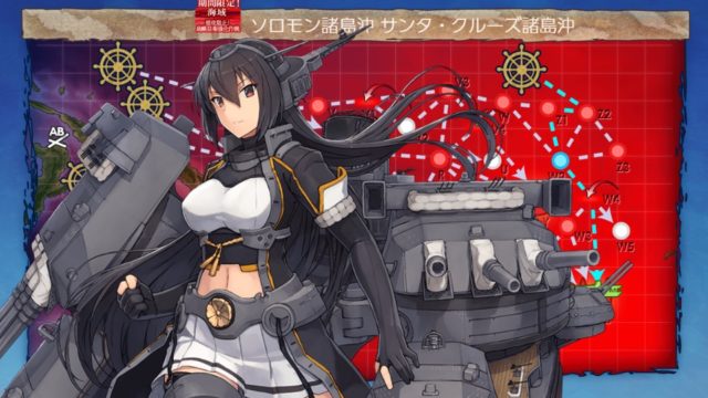 【夏イベ2020】E7「決戦！南太平洋海戦」難易度:甲 攻略後記